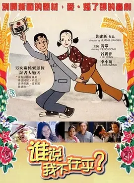 亚洲综合国产一区在线