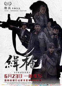 亚洲综合国产一区在线